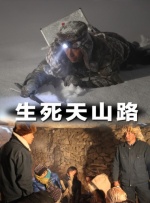 怡红院av久久久久久久